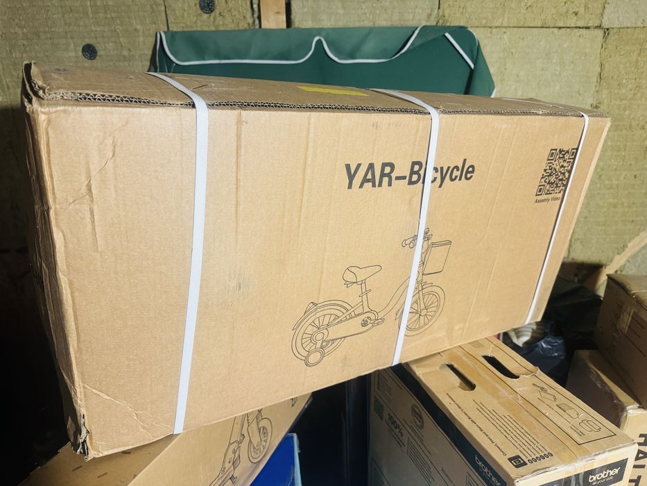 Bicicletă pentru copii Ruccon cu coș și roți ajutătoare 16" - Alb crem