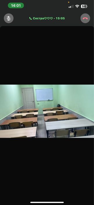 қосымша сабаққа кабинеттер беріледі