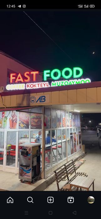 Fast food bannaer sotiladi