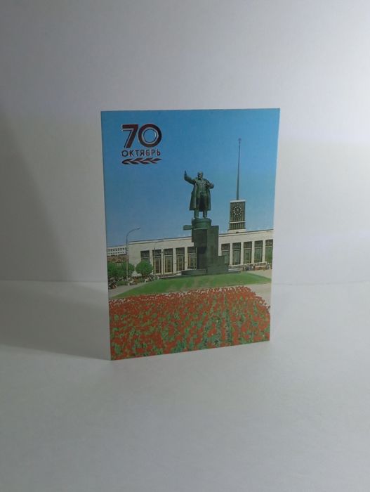 Календари коллекционные,1987 г. Цирковые.,размер 8,5х6 см