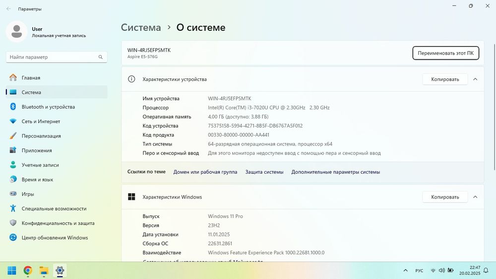Ноутбук acer core i3 7Gen