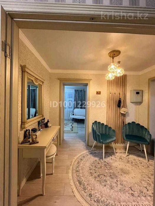 Продажа 2-комнатной квартиры!