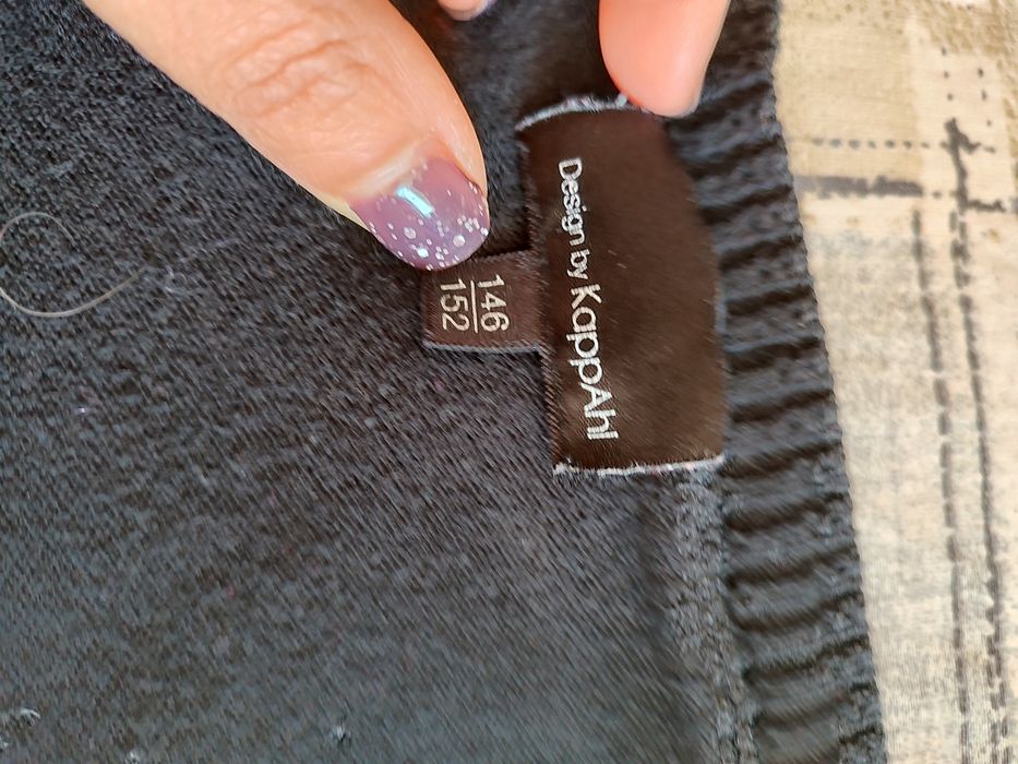 Яке , горници и жилетки