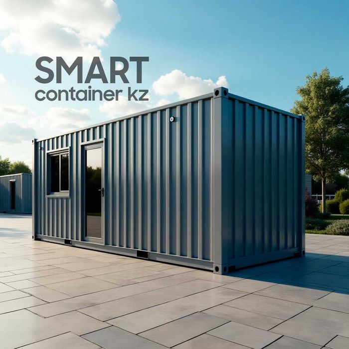 Контейнер утеплённый 40 20 футов | Контейнер-дом | Жилой контейнер