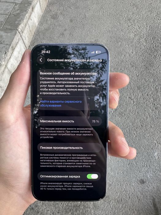 Iphone 13 pro 256