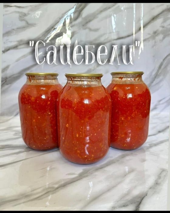 Домашний банке на зиму