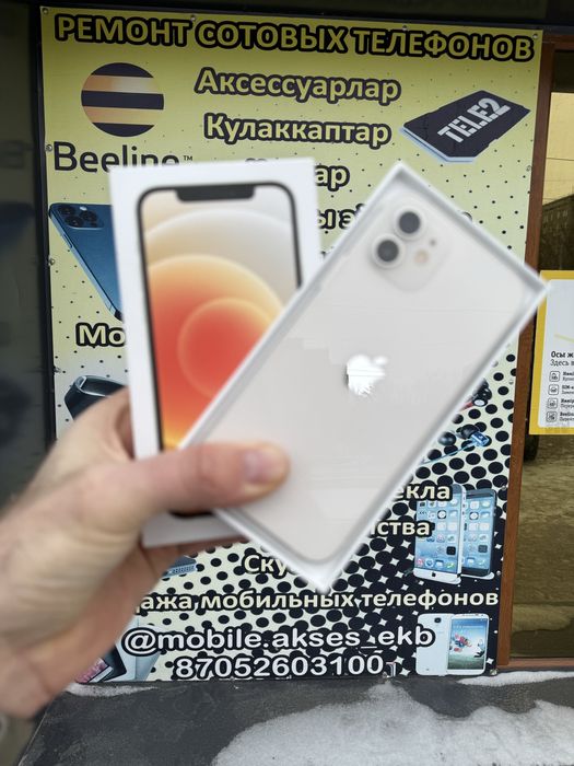 Apple 12 128 батарея 78