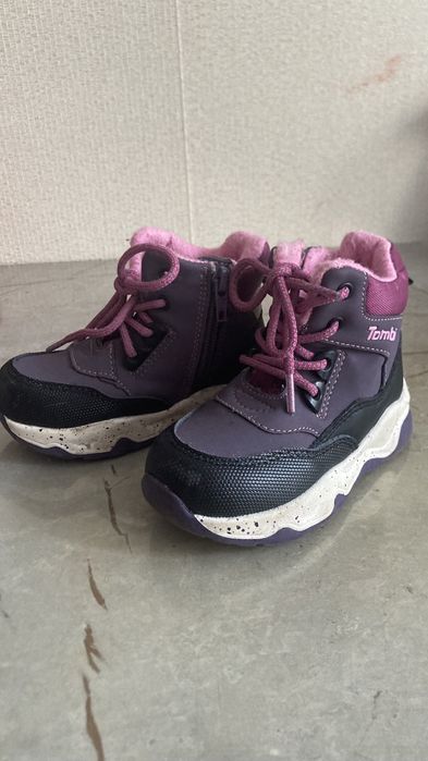 Зима осень детский