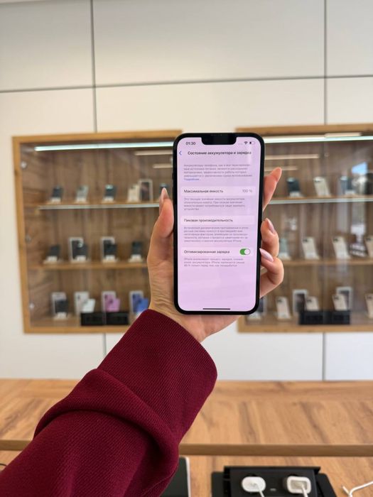 iPhone 13  128 GB