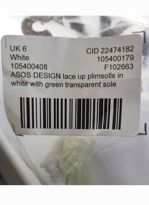 Кеды заказаны с сайта Асос