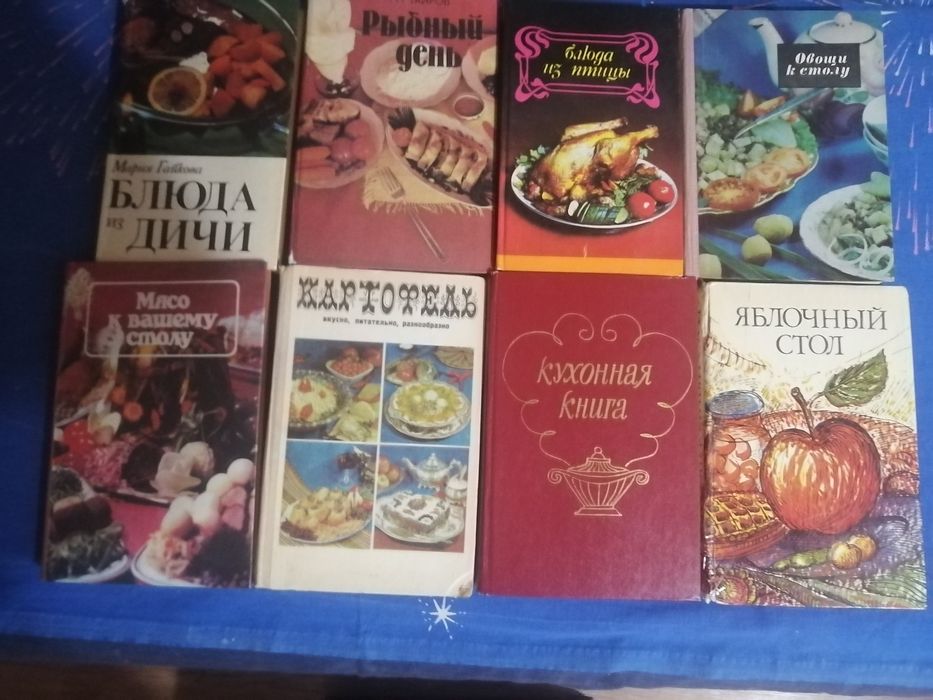 Подарок молодым хозяйкам