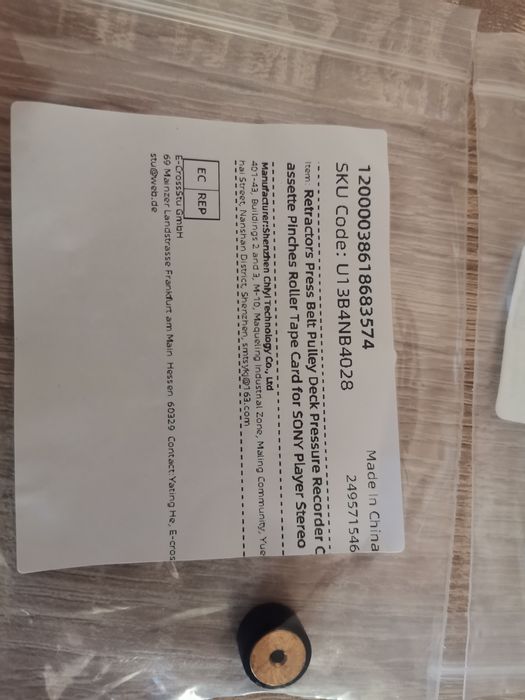 Тонролки 13x8x2 и 11х8х2 и зъбчатки за касетен дек Sony