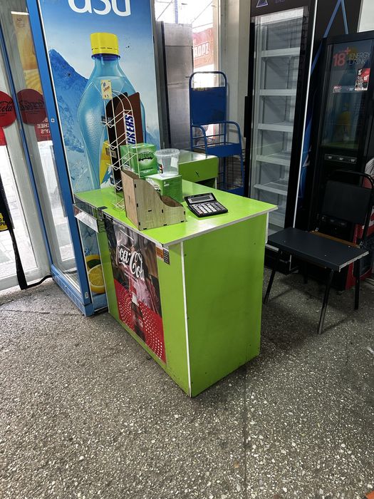 Витирина сотилади