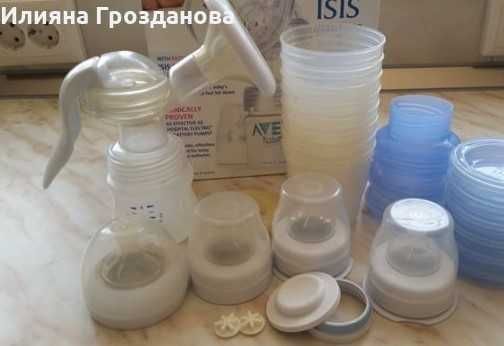 Помпа за кърма на AVENT+8 КОНТЕЙНЕРА за 30лв