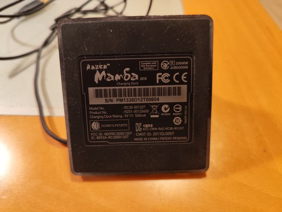 Докинг станция за зареждане на мишка Razer Mamba
Докинг станция за