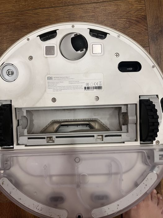 Робот-пылесос Робот пылесос Xiaomi Mi Robot Vacuum-Mop STYTJ01ZHM