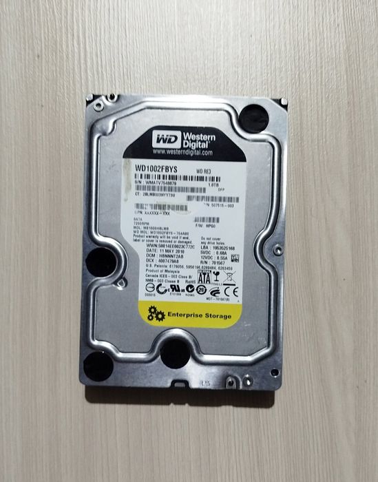 Жесткий диск. 1 терабайт