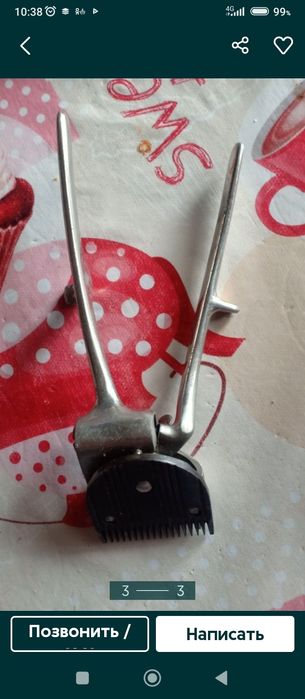 Машинка для стрижки СССР 1960 г