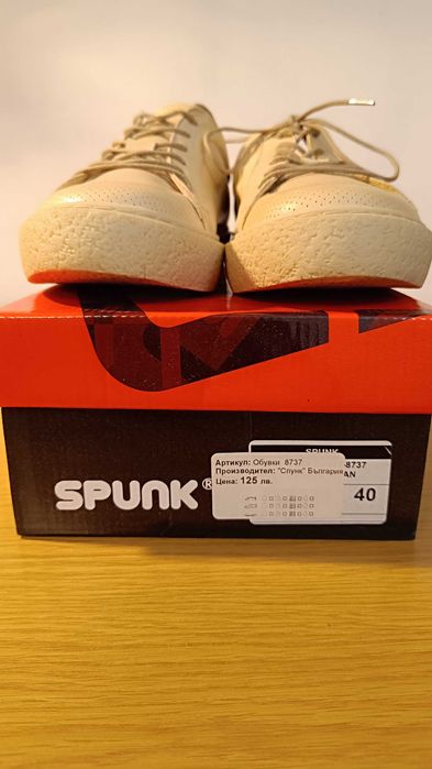 Дамски обувки Spunk, от естествена кожа, 40 номер, нови