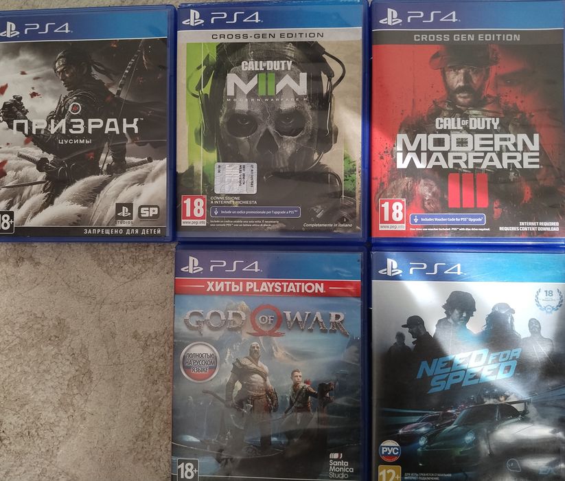 Продам диски на PS4
