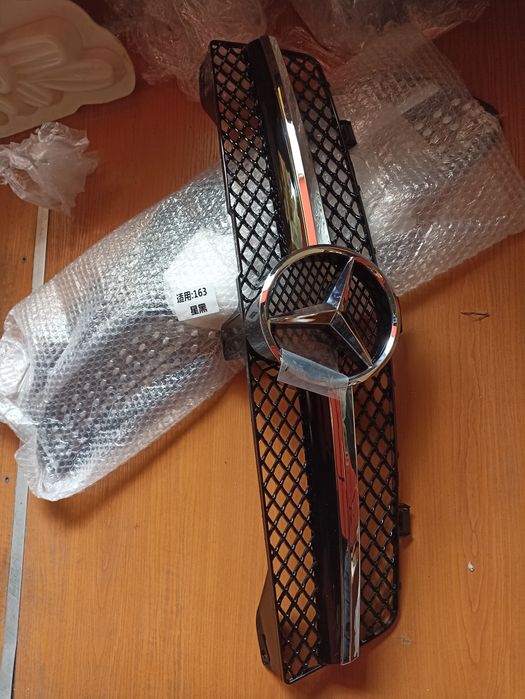 Маска за Мерцедеси