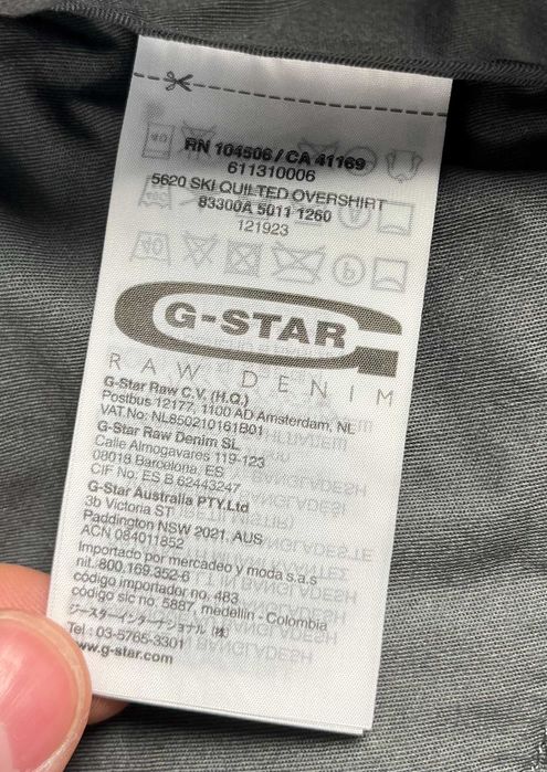 G-Star Raw Ski Quilted Jacket Мъжко Яке