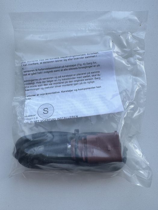 Лямбда зонд для Volkswagen Passat B7