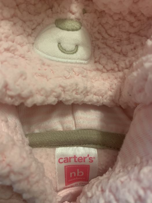 Комбинезончик для  новорождённого