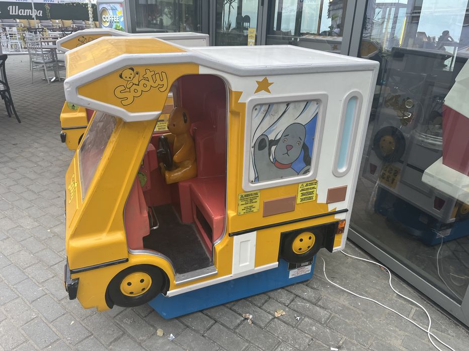 Детска работеща  Клатушка