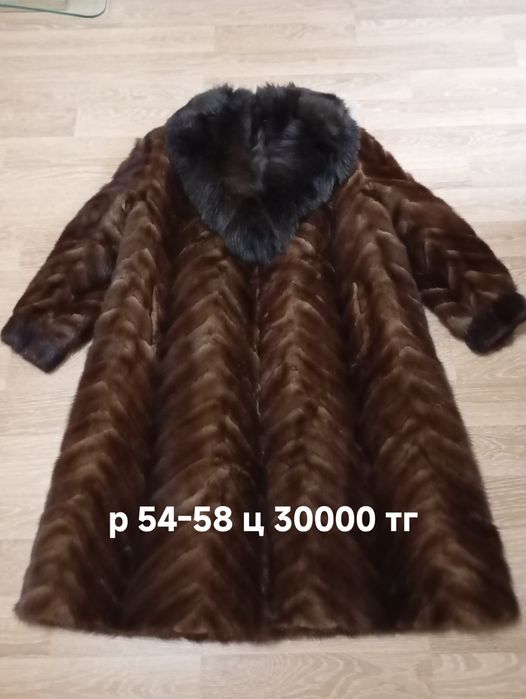 Продам  одежду б/у размер 54-56.  Цена 5000тг.