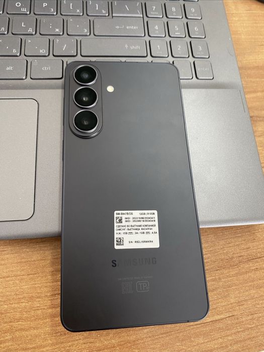 Самсунг S26+ сатылады