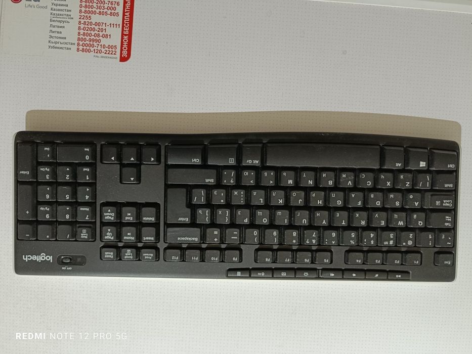 Продам клавиатуру