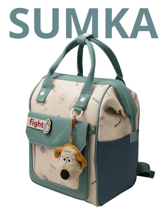 Сумка рюкзак для мамы