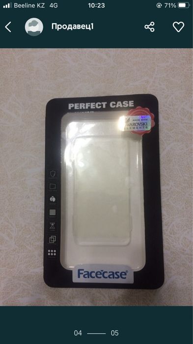 Новогодний чехол для iphone SE, 8, 7, 6.