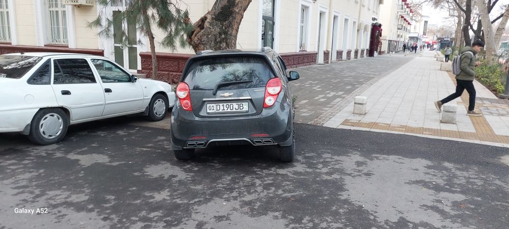 spark sotiladi 2019 yil metan gazi bor