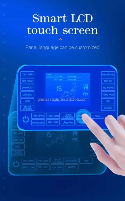 Кресло массажное | ADIKS | massaj kreslo | kreslo massaj | массажер