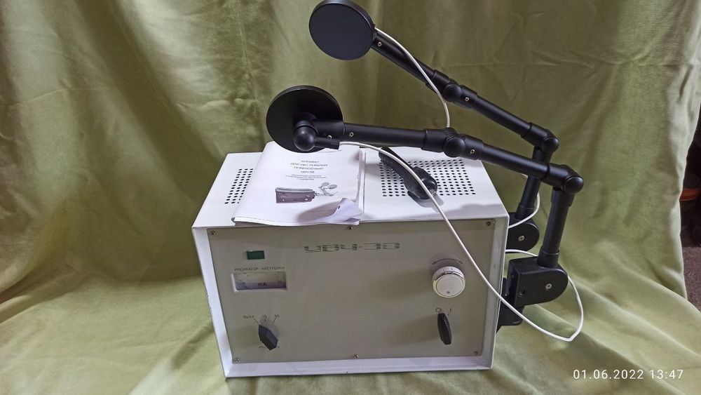 Физиотерапия аппараты