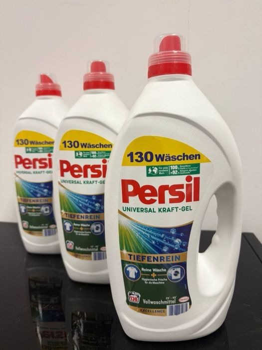 Прах/гел за пране Persil от Австрия