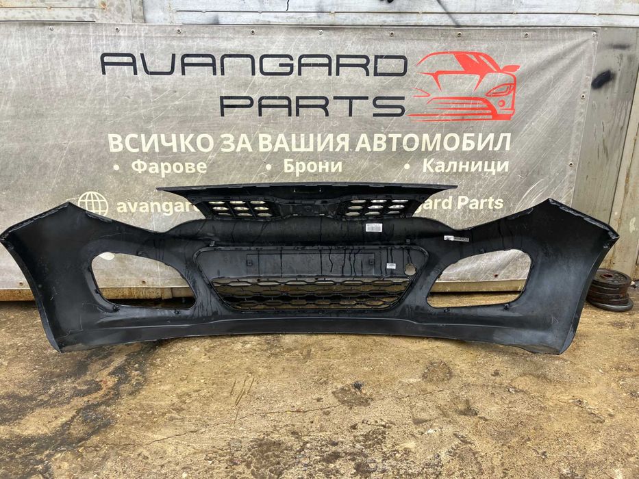 Броня Kia Rio 3бр.