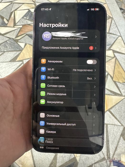 Srochno sotiladi Iphone 12promax 128gb 77yomkost  xolati yaxshi