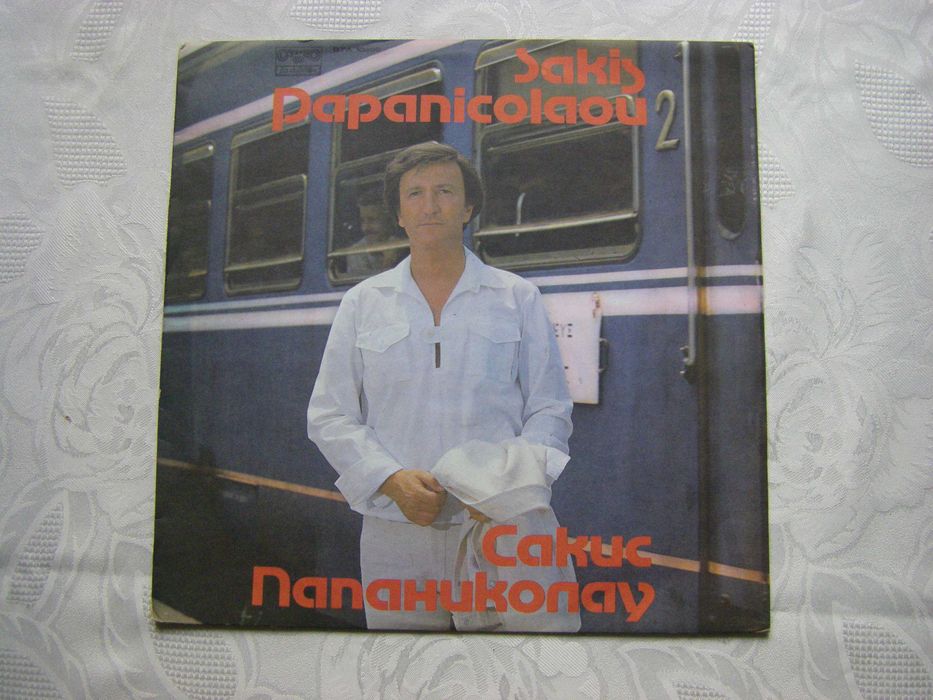 Гръцки грамофонни плочи - гръцка музика