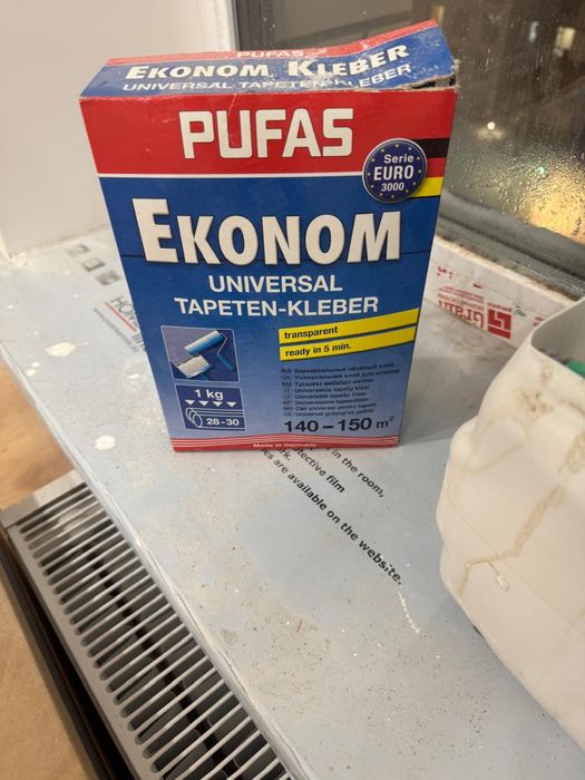 глат alinex почти полный