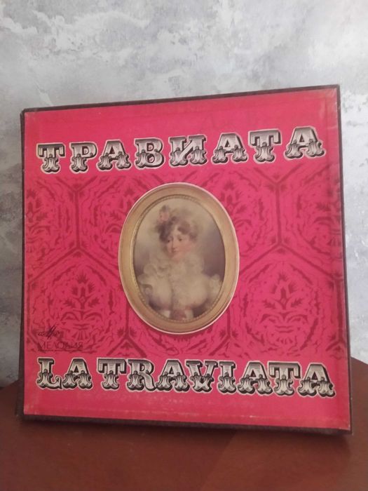 Грампластинки. Виниловые пластинки (ОПТОМ)