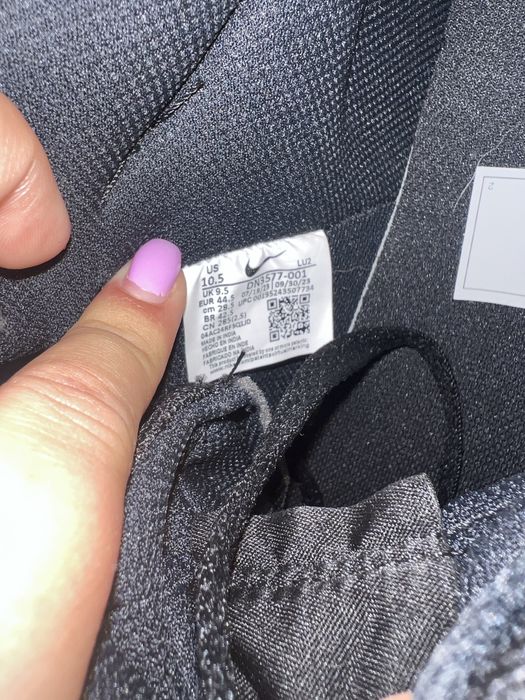 Мъжки маратонки NIKE