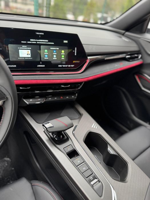 Changan x5 plus без пробега