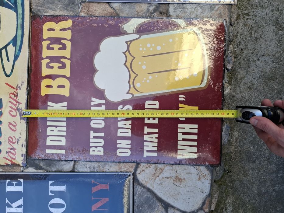 Метални табели различни