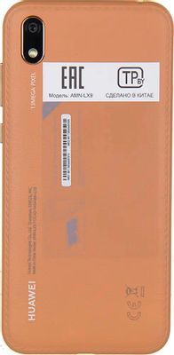 Huawei  Y5  продам