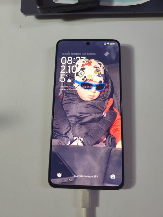 Продам Redmi Note 13 Pro 5G