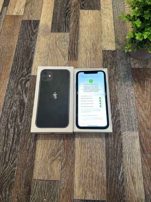 Продам iPhone 11 128GB!