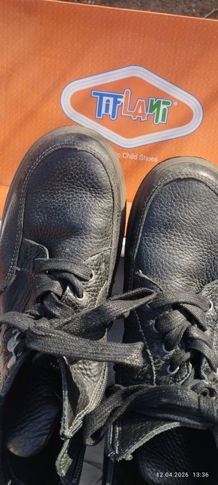 Ботинки на мальчика демисезонные